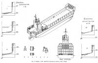 Рис. 111. Баржа «Т-36». Шаблоны шпангоутов, детали и вид в сборе