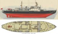Рис. 136. Общий вид атомного ледокола «Ленин»