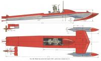 Рис. 189. Общий вид скоростной модели ЛКИ с двигателем 2,5 см3