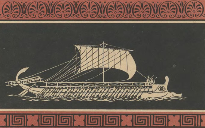 Рисунок греческой триремы
