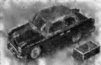 Внешний вид модели автомобиля «Москвич»