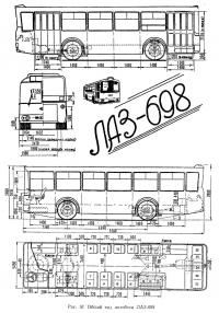 Рис. 10. Общий вид автобуса ЛАЗ-698