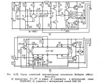 Рис 14.35. Схема усилителей исполнительных механизмов Multiplex «Micro-Servo-1C»